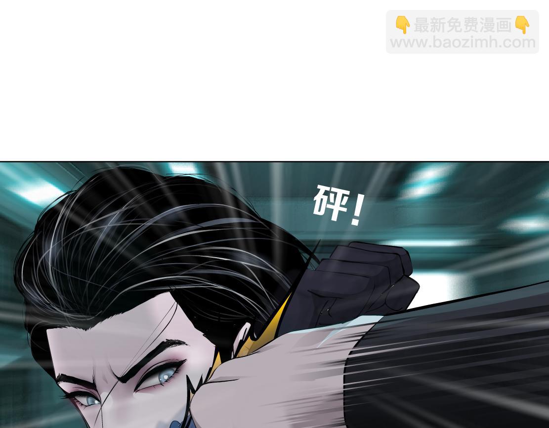 73【狂暴篇】我第一次打人56