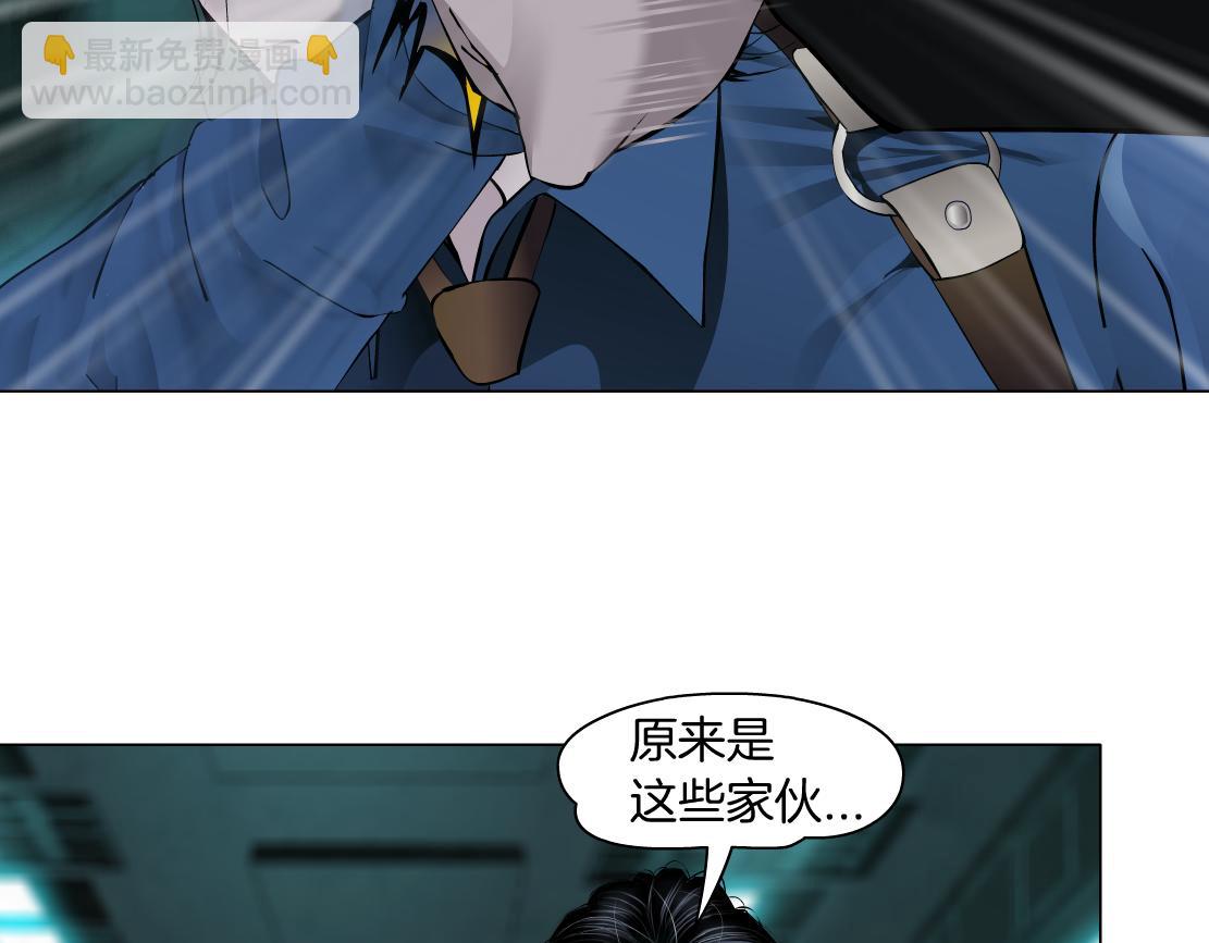 73【狂暴篇】我第一次打人57