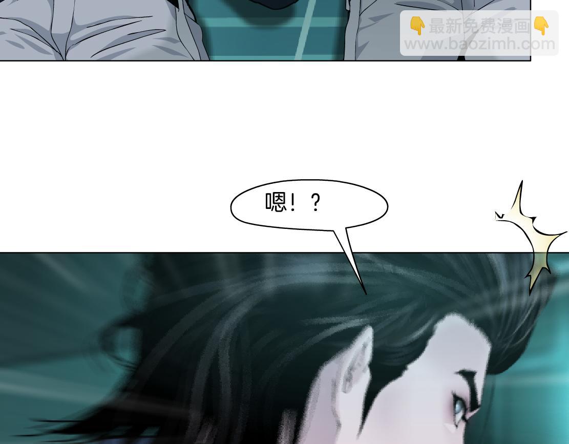 73【狂暴篇】我第一次打人6
