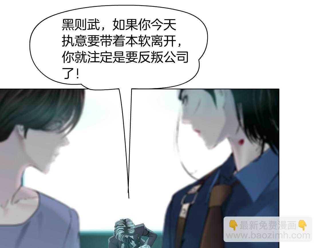 73【狂暴篇】我第一次打人63