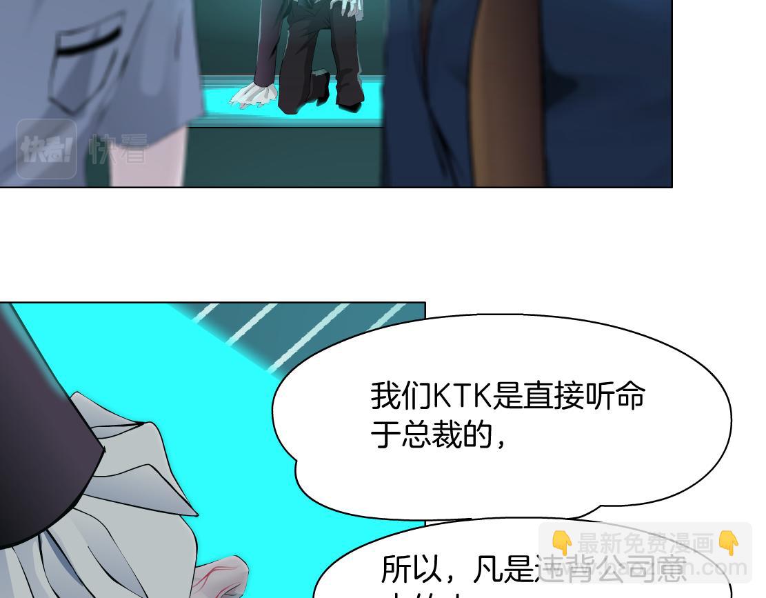 73【狂暴篇】我第一次打人64