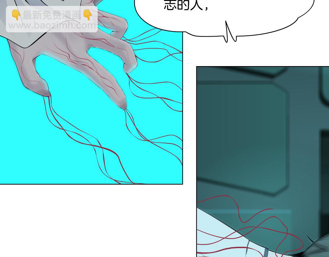 73【狂暴篇】我第一次打人65