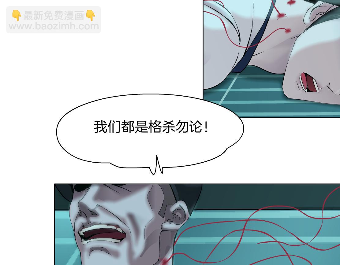 73【狂暴篇】我第一次打人66