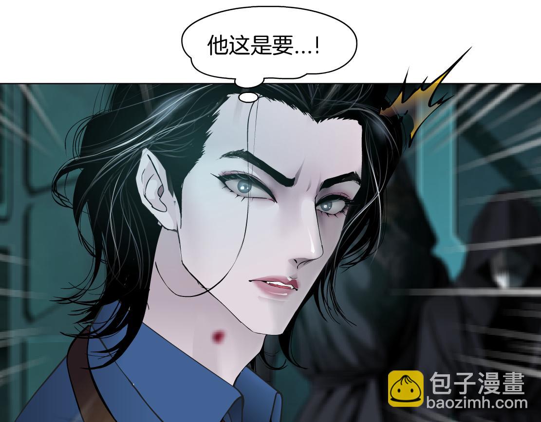 73【狂暴篇】我第一次打人68