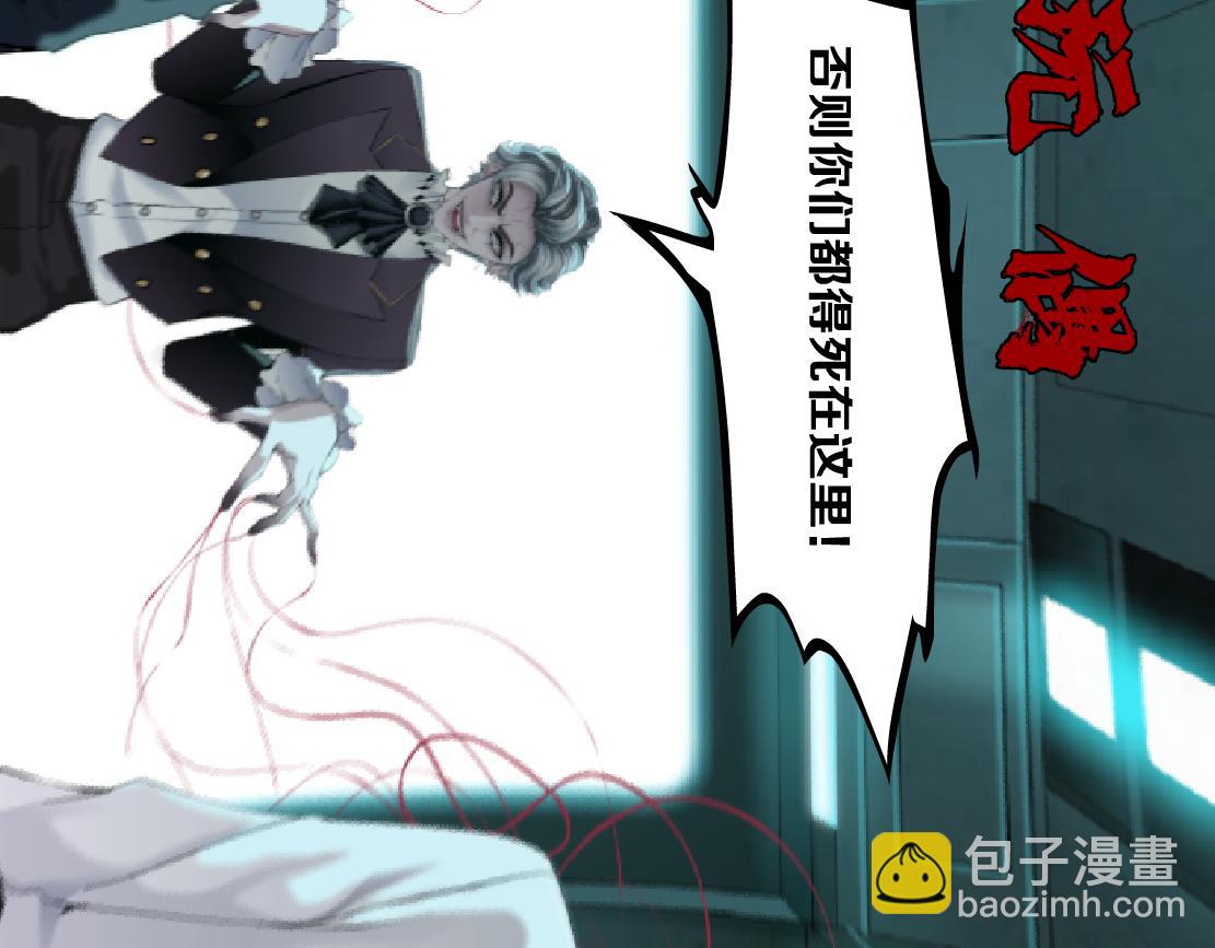 73【狂暴篇】我第一次打人73