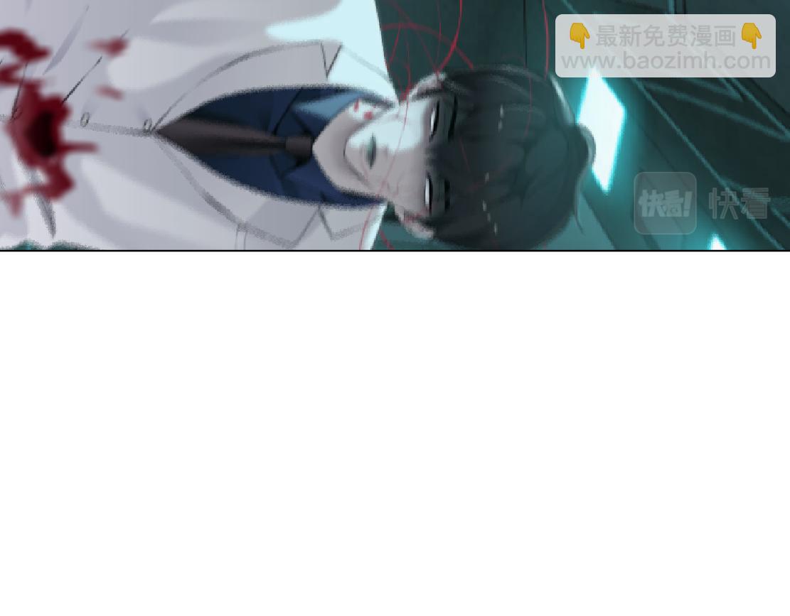 73【狂暴篇】我第一次打人74