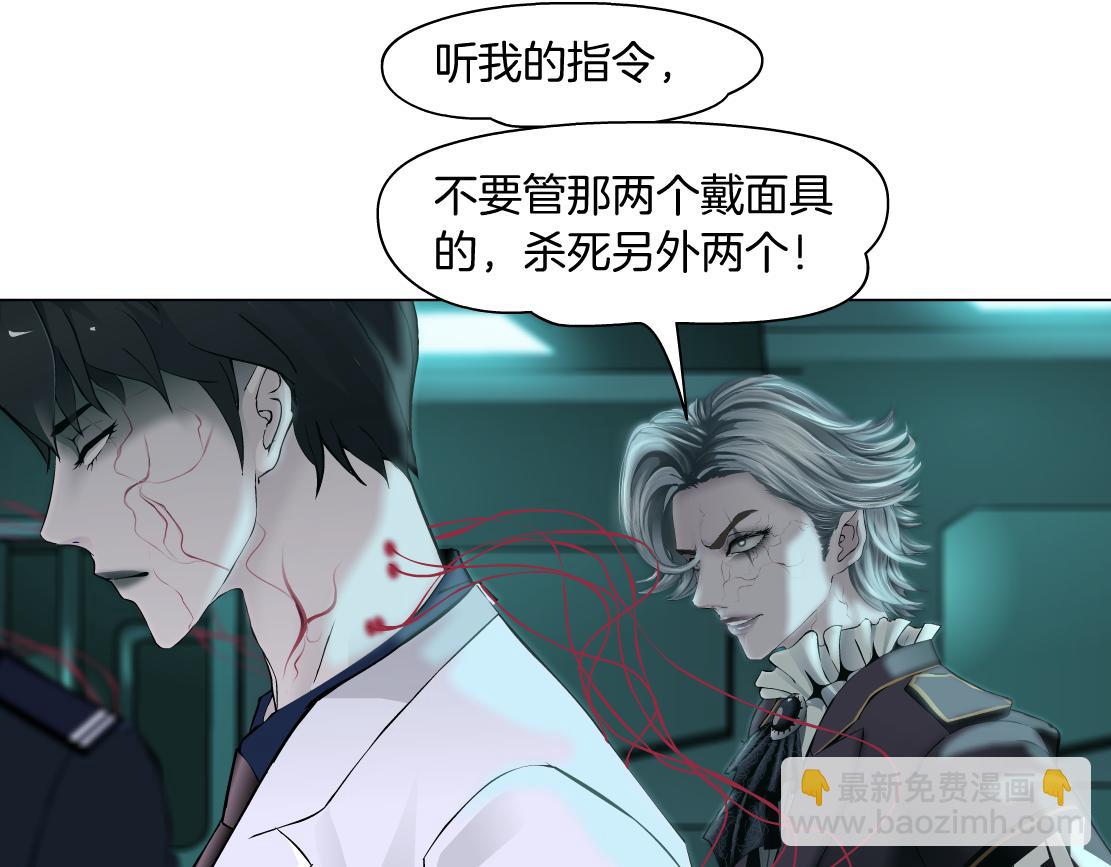 73【狂暴篇】我第一次打人76