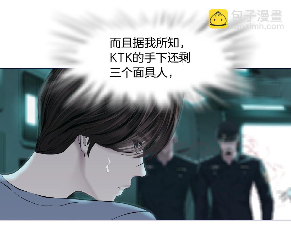 73【狂暴篇】我第一次打人81
