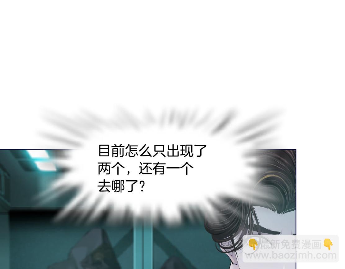 73【狂暴篇】我第一次打人82