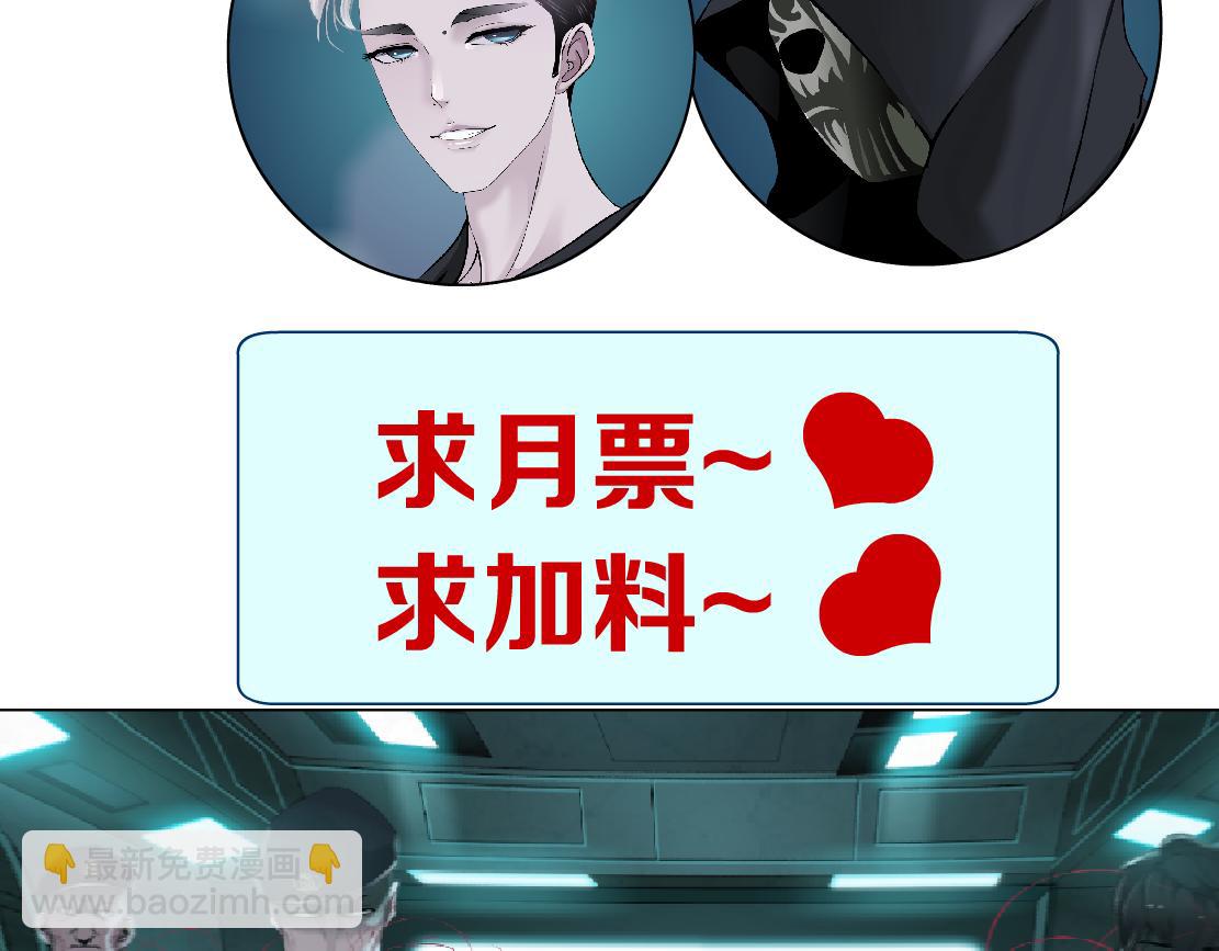 73【狂暴篇】我第一次打人85