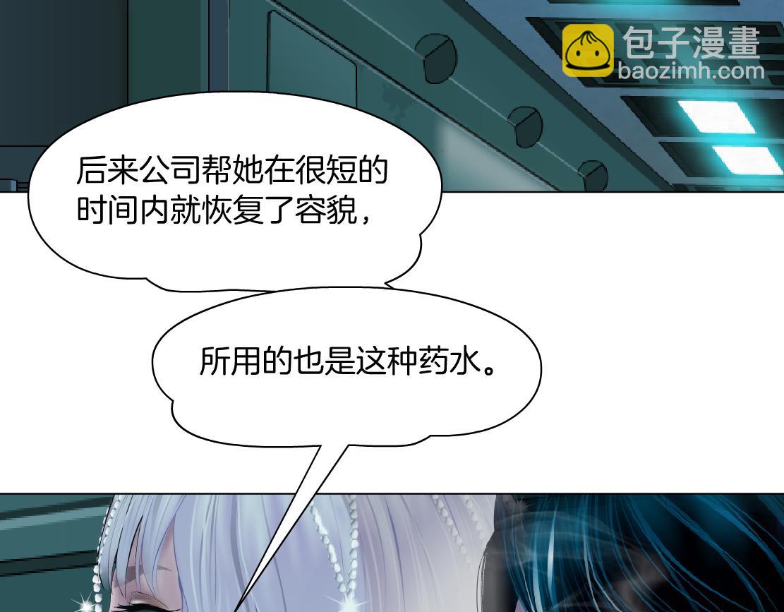 74【狂暴篇】克星来了！11