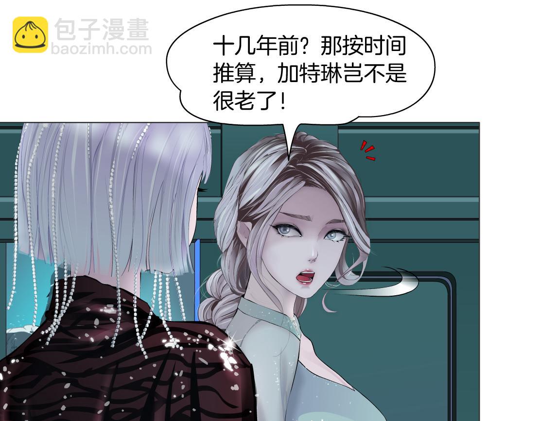 74【狂暴篇】克星来了！13
