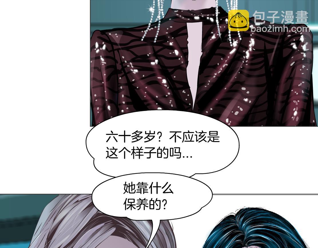 74【狂暴篇】克星来了！15