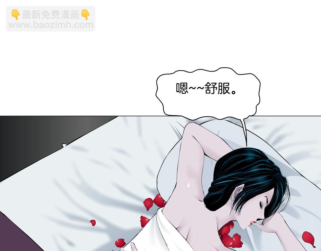 74【狂暴篇】克星来了！18
