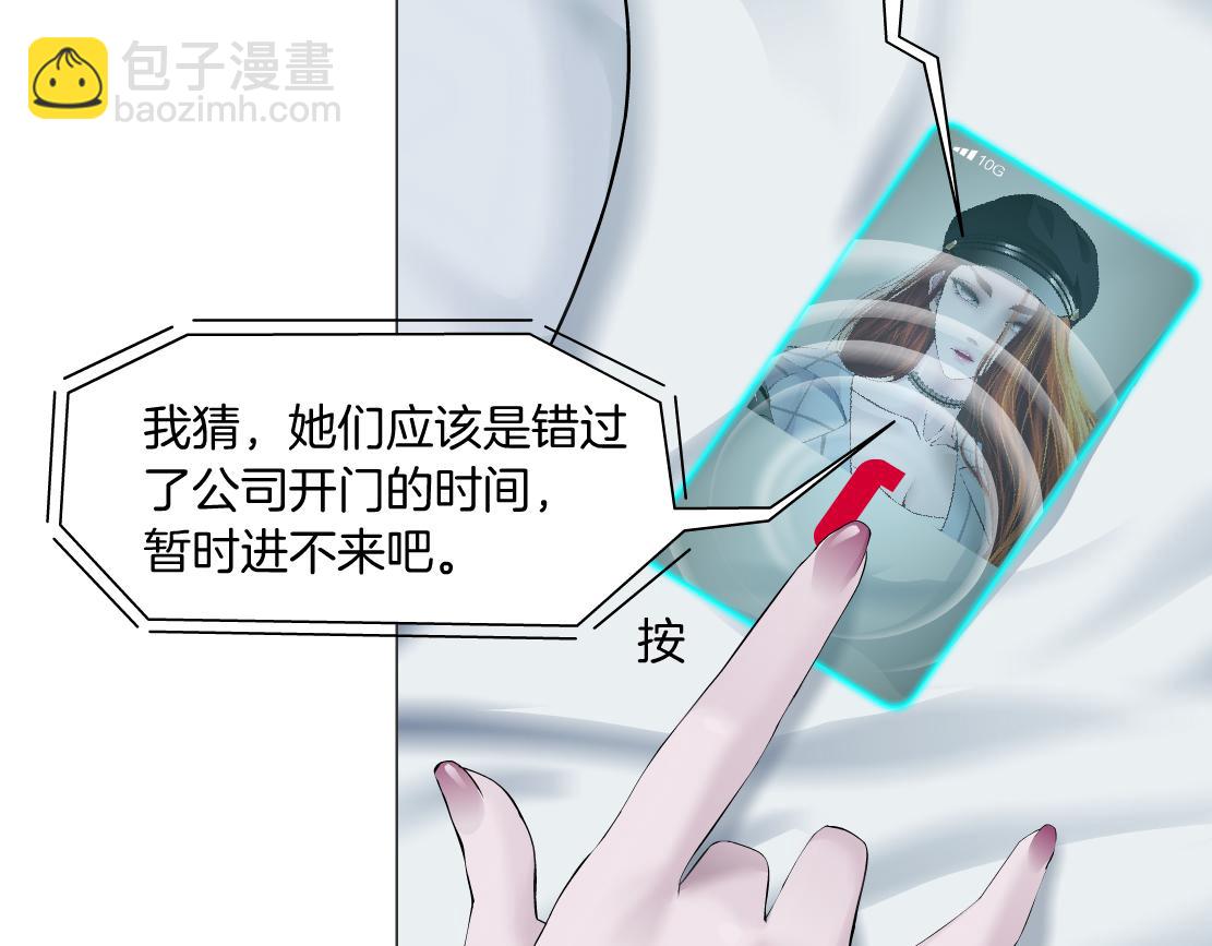 74【狂暴篇】克星来了！25