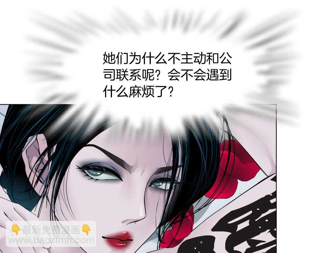 74【狂暴篇】克星来了！28