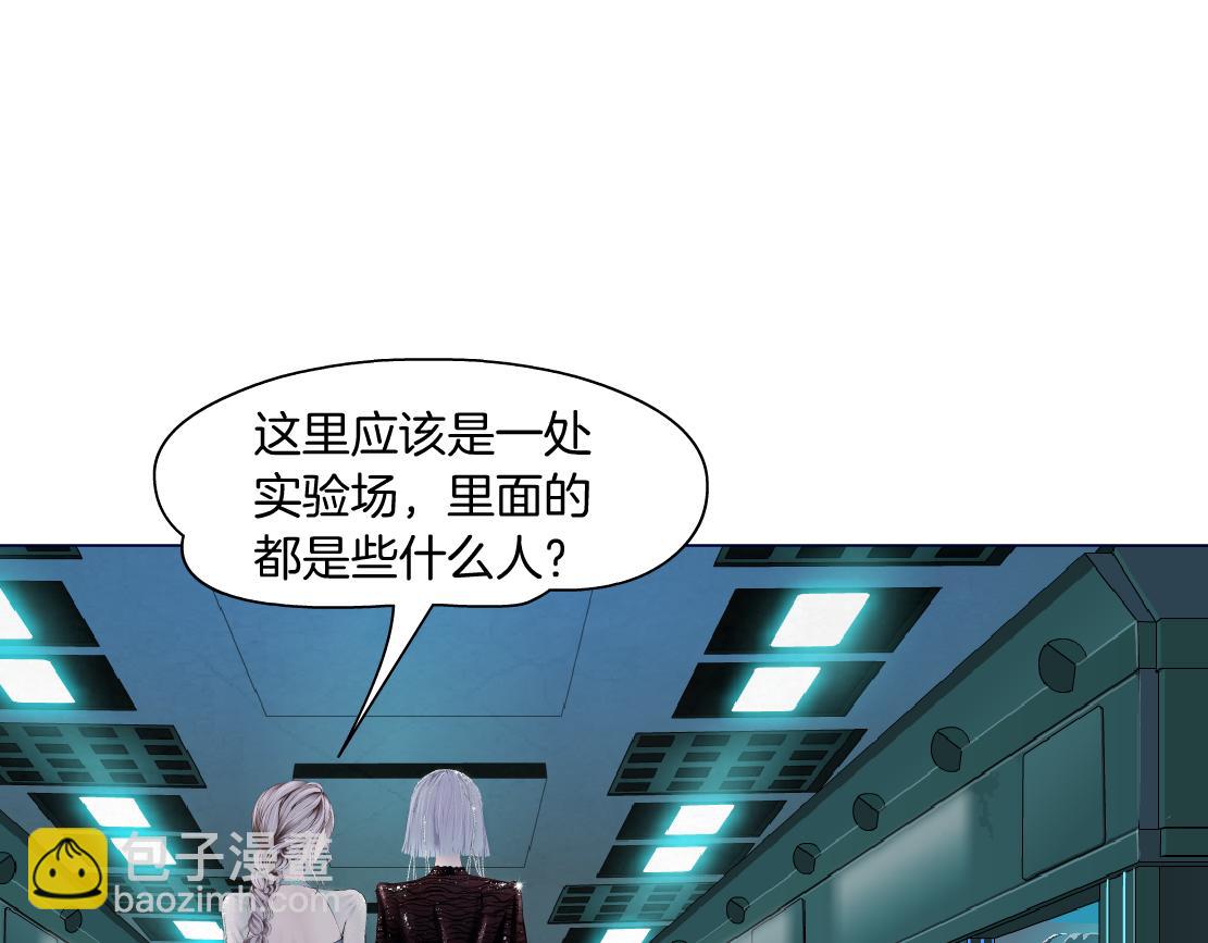 74【狂暴篇】克星来了！3
