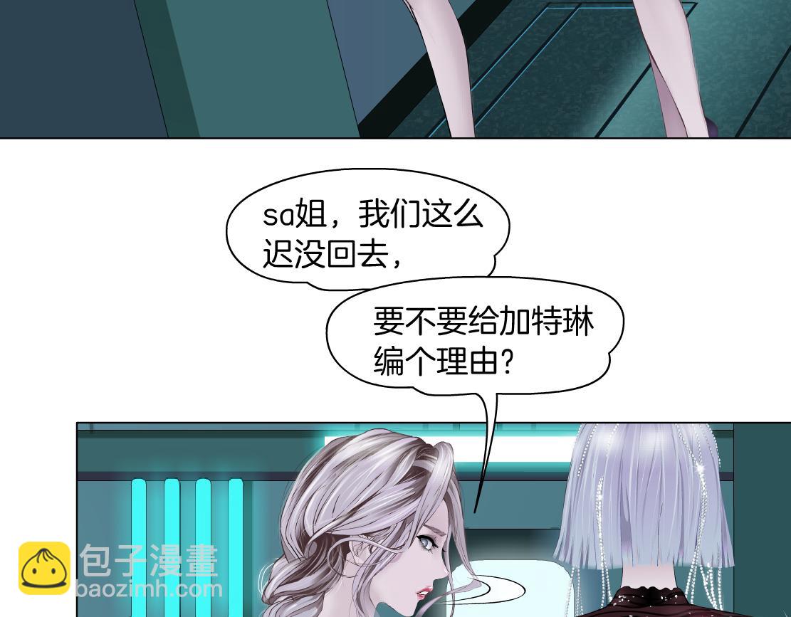 74【狂暴篇】克星来了！31