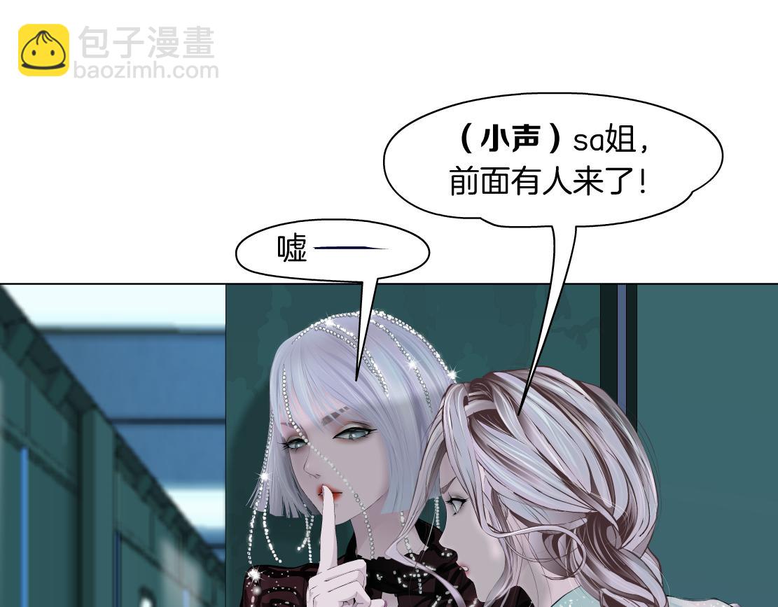 74【狂暴篇】克星来了！36