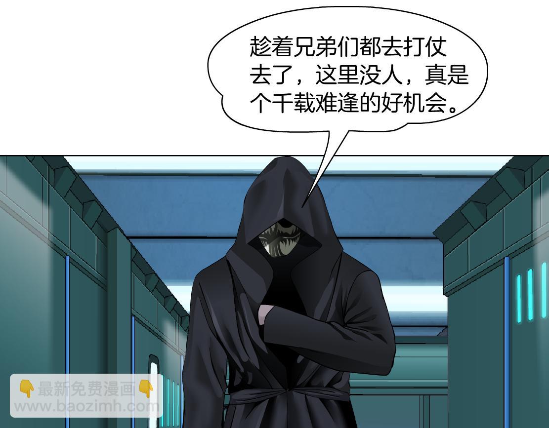 74【狂暴篇】克星来了！38