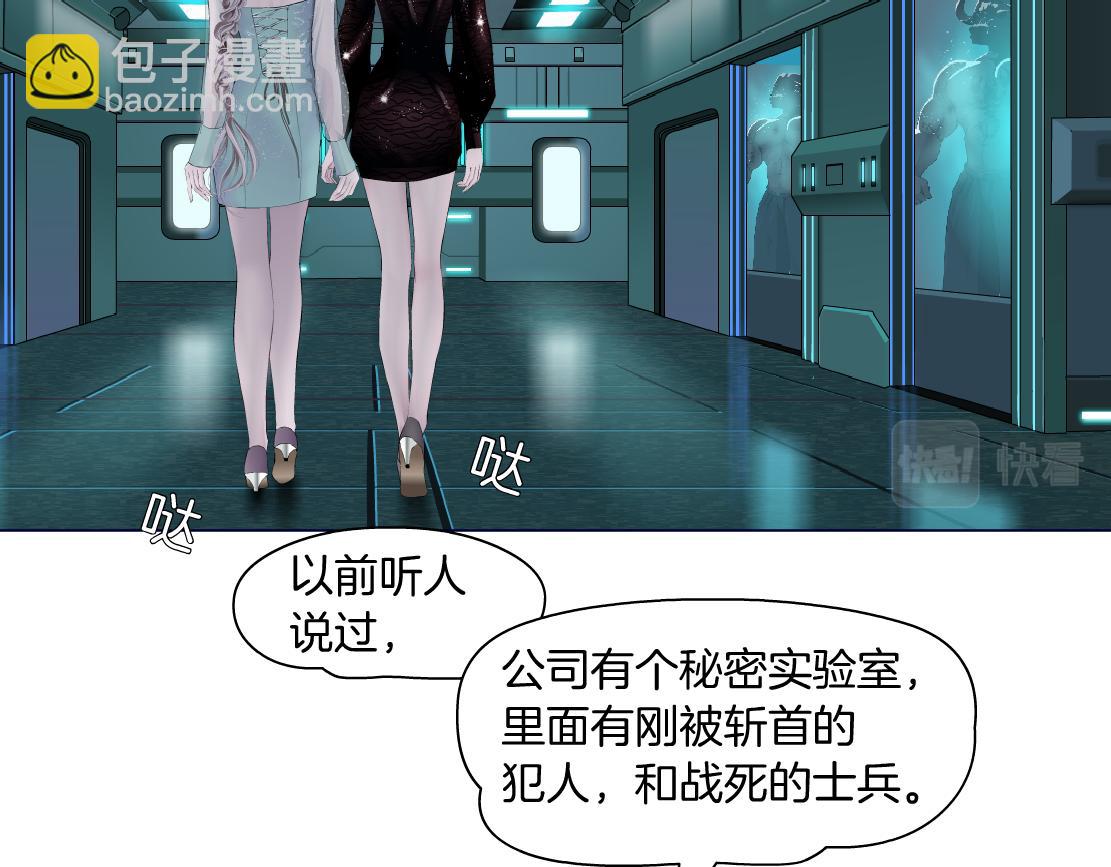 74【狂暴篇】克星来了！4