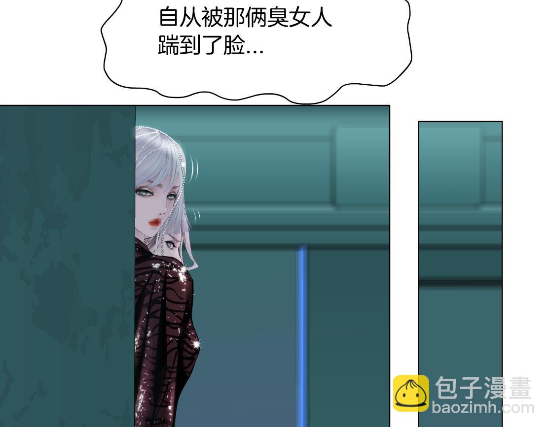 74【狂暴篇】克星来了！46