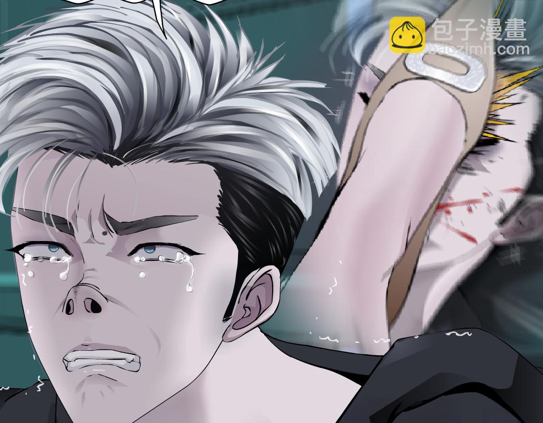 74【狂暴篇】克星来了！48