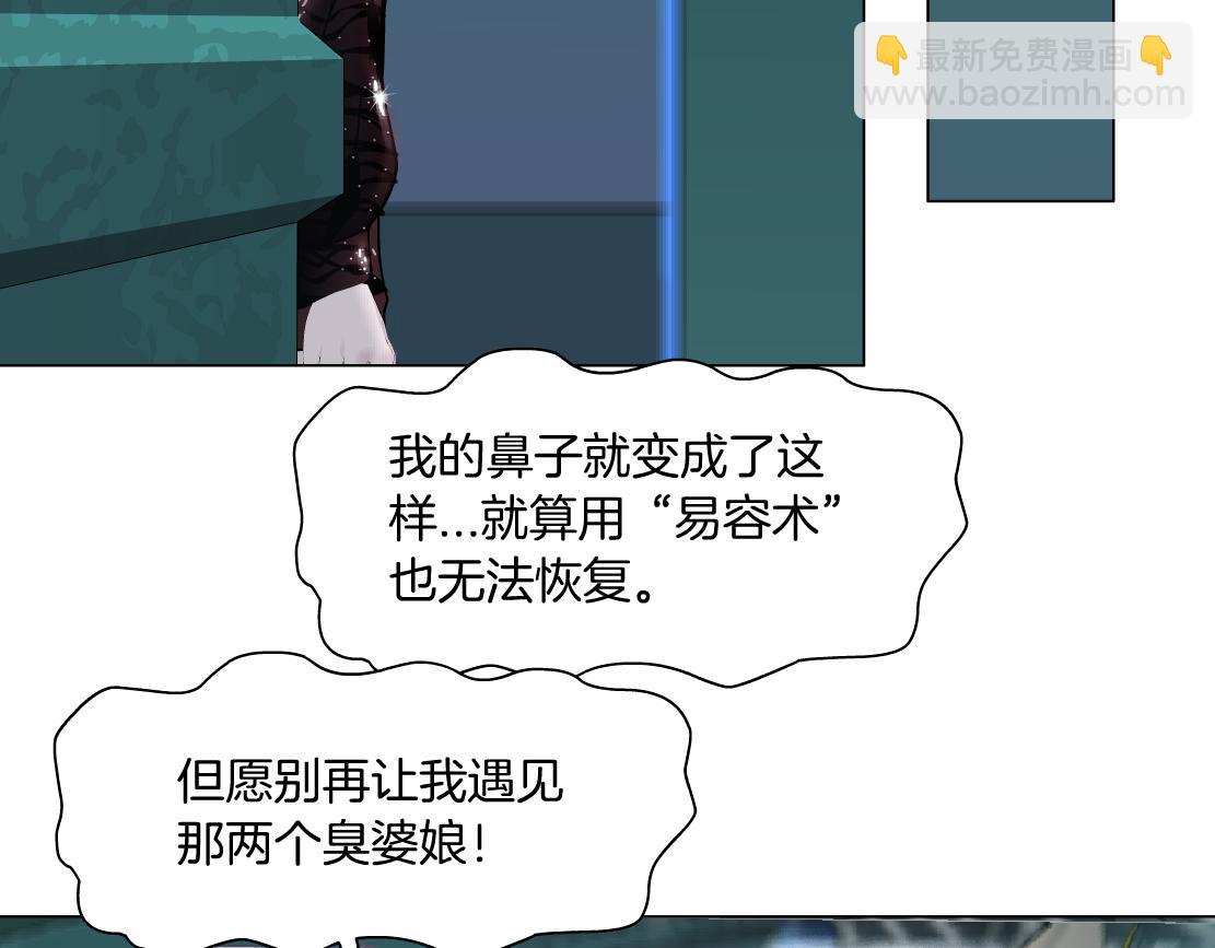 74【狂暴篇】克星来了！51