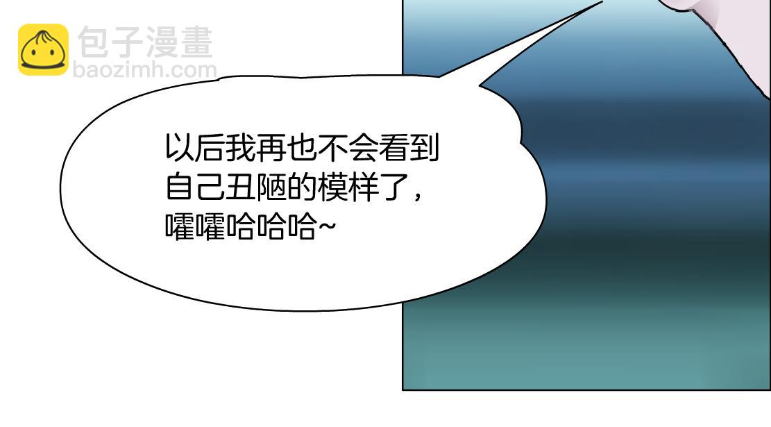 74【狂暴篇】克星来了！58