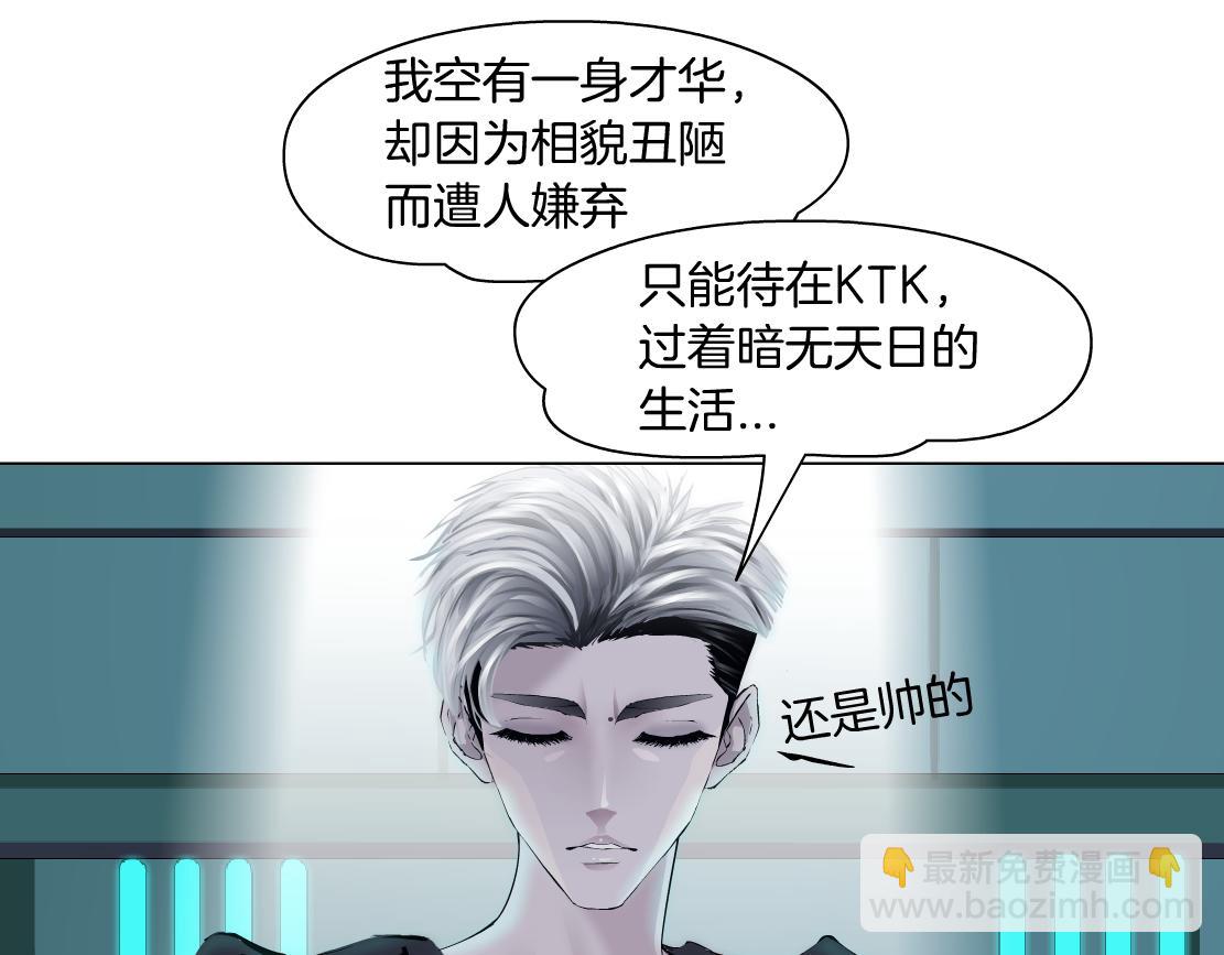 74【狂暴篇】克星来了！59