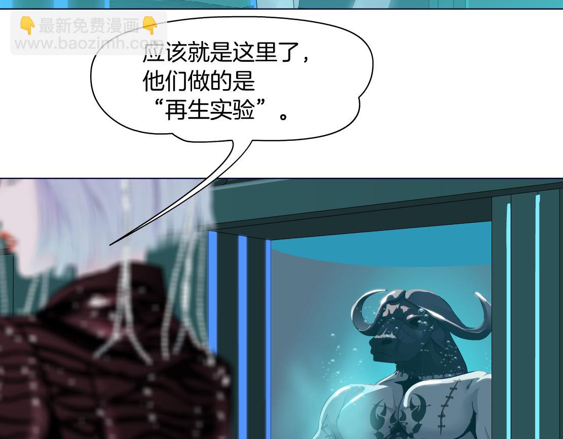 74【狂暴篇】克星来了！6