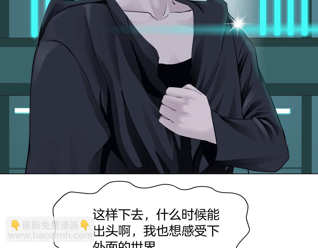74【狂暴篇】克星来了！60