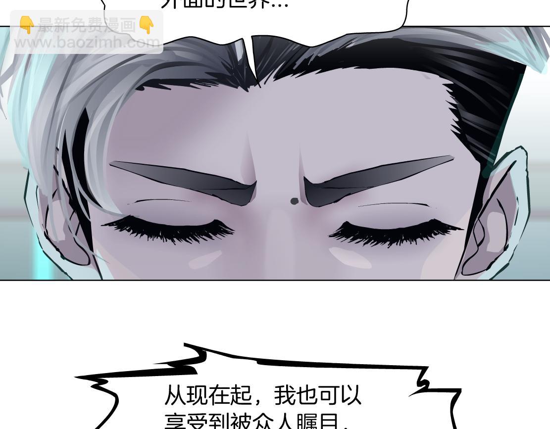 74【狂暴篇】克星来了！61