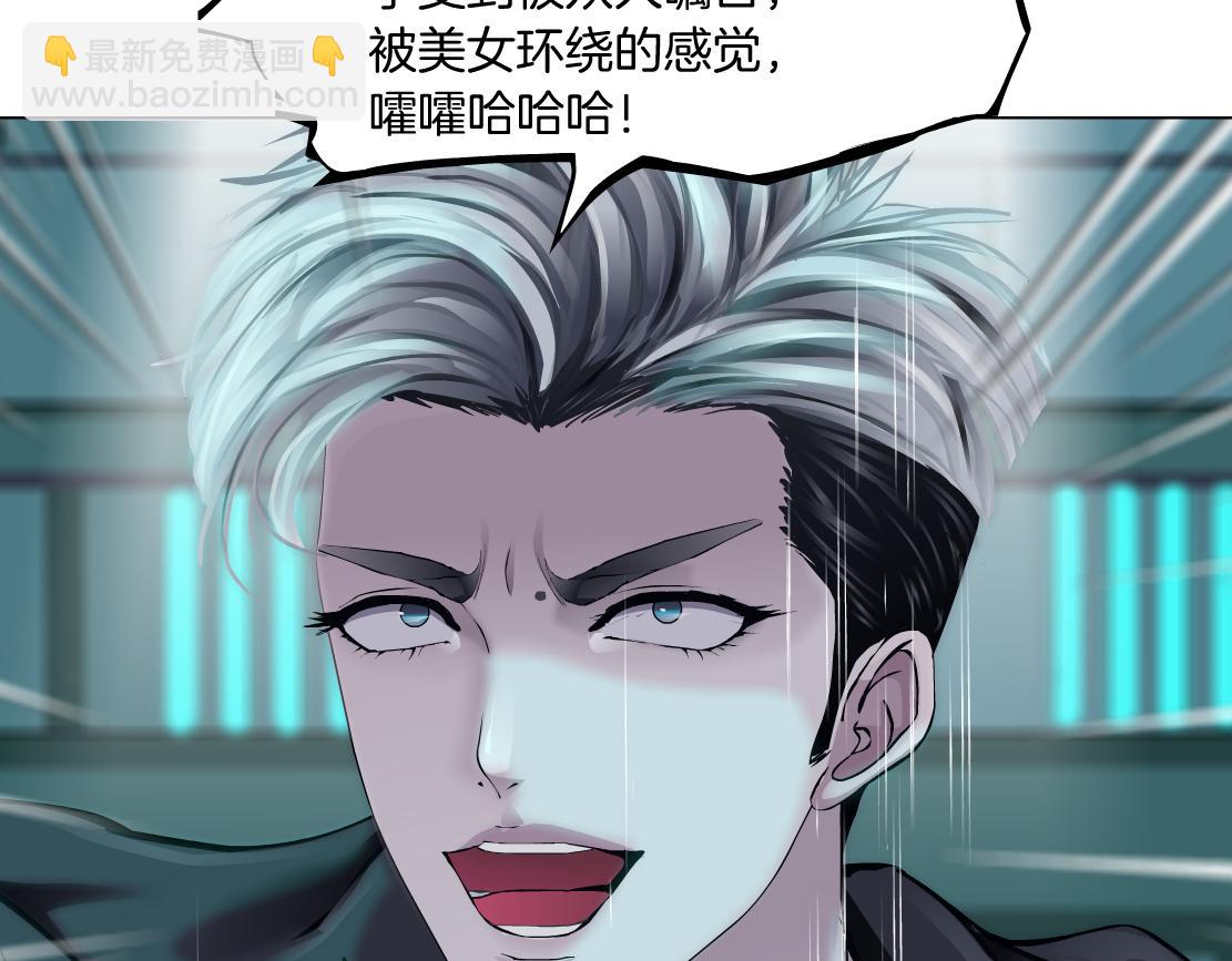 74【狂暴篇】克星来了！62