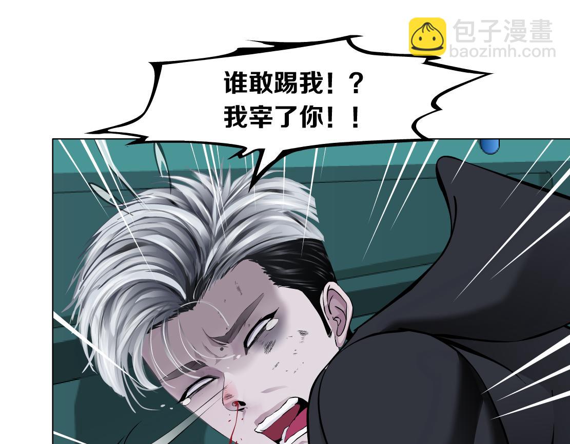 74【狂暴篇】克星来了！67