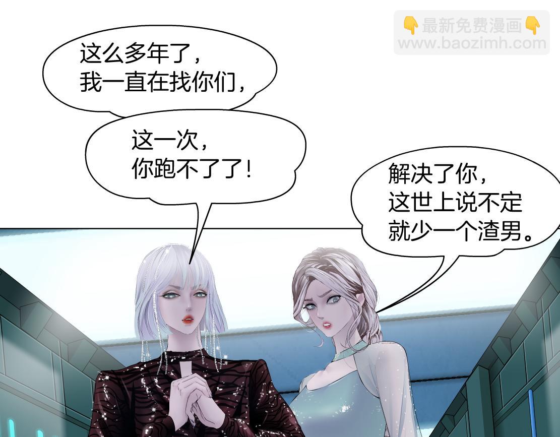 74【狂暴篇】克星来了！69