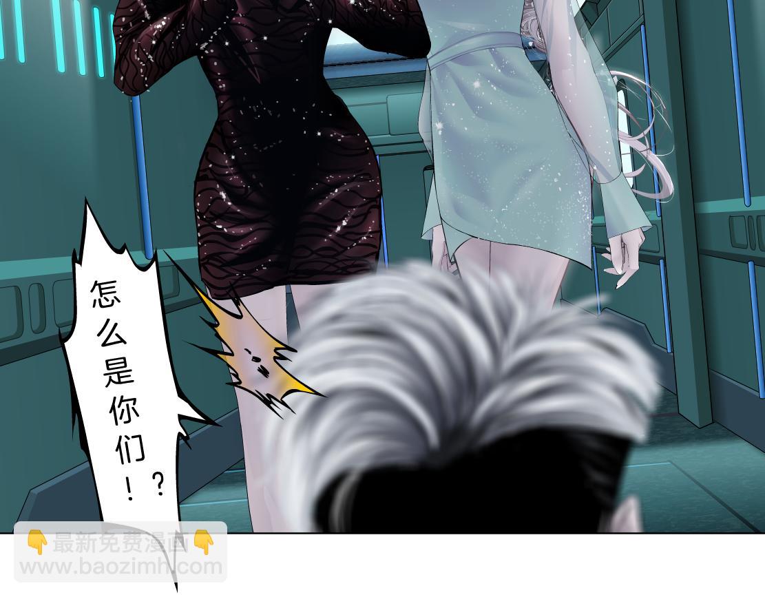 74【狂暴篇】克星来了！70