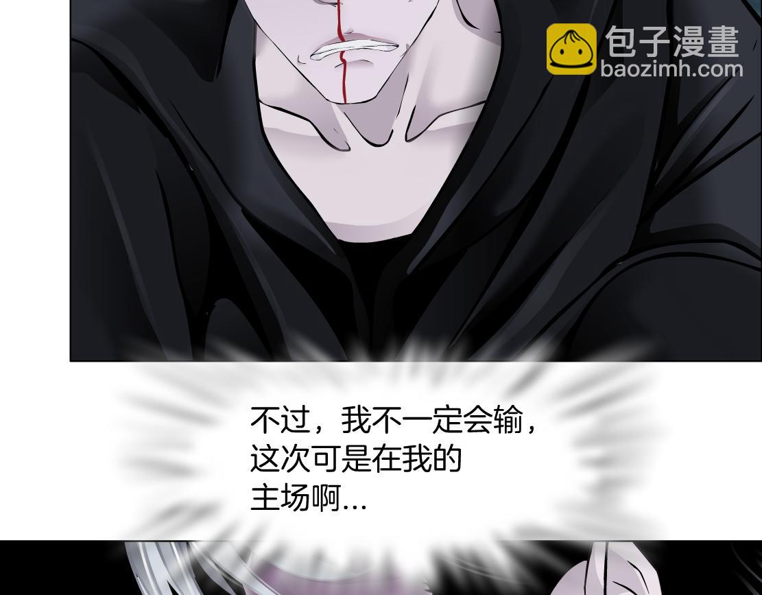 74【狂暴篇】克星来了！72