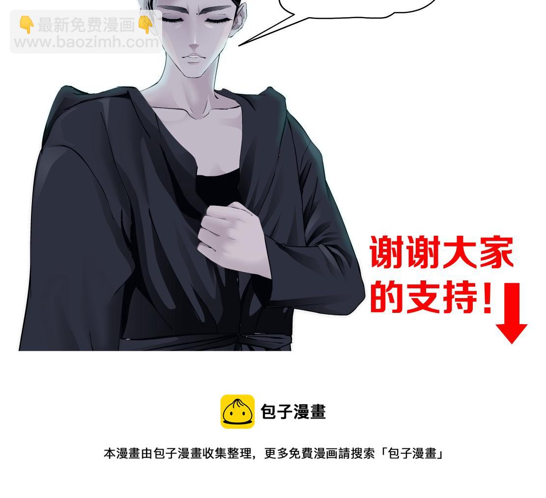 74【狂暴篇】克星来了！77