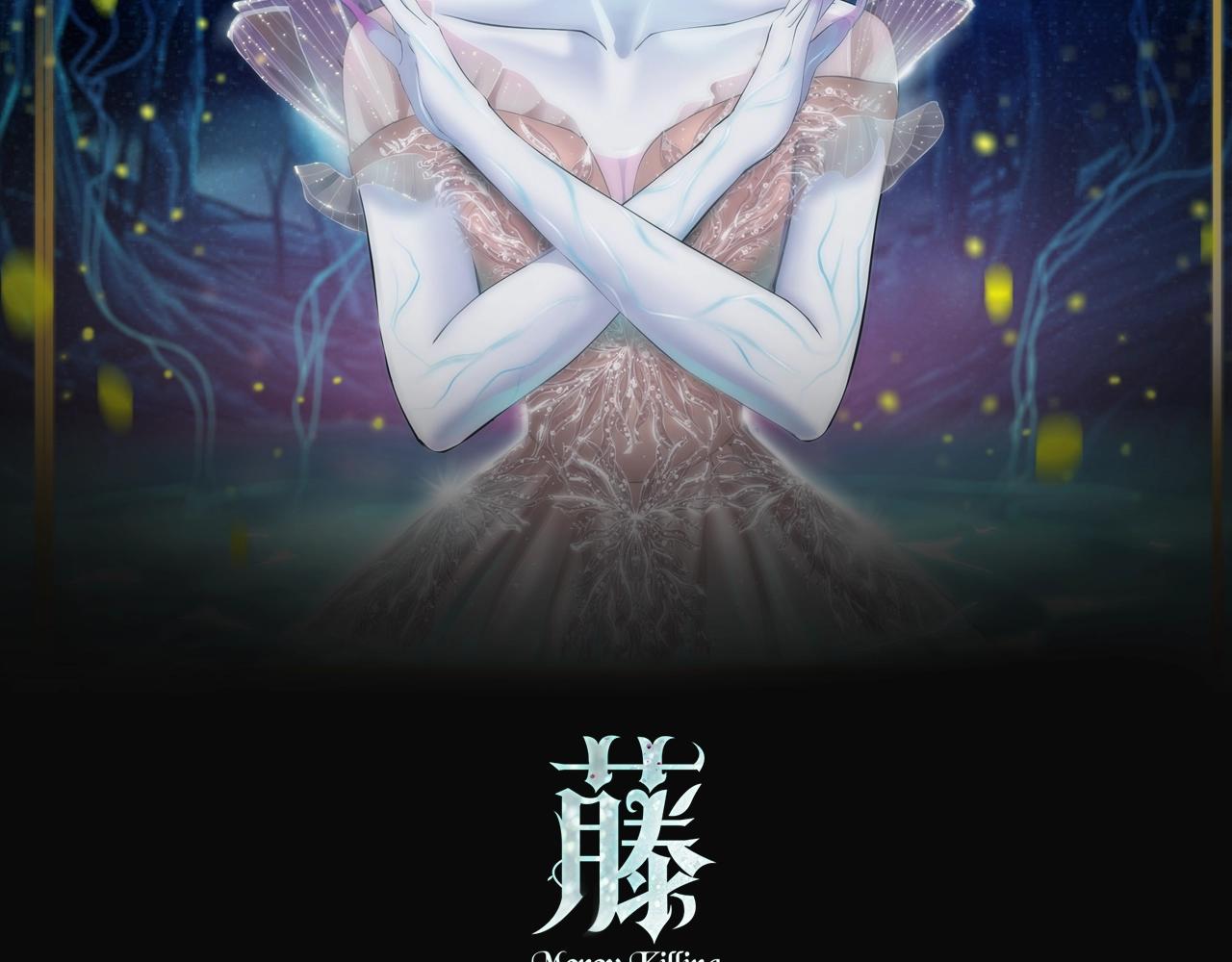 76【狂暴篇】我保护黑则武1