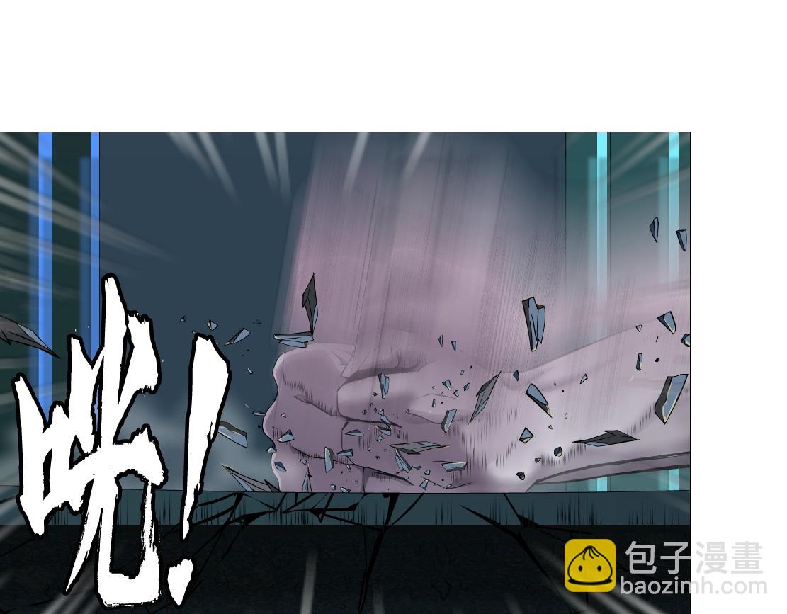 76【狂暴篇】我保护黑则武13