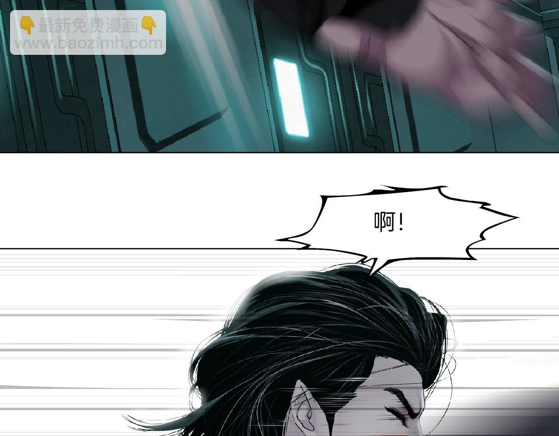76【狂暴篇】我保护黑则武19