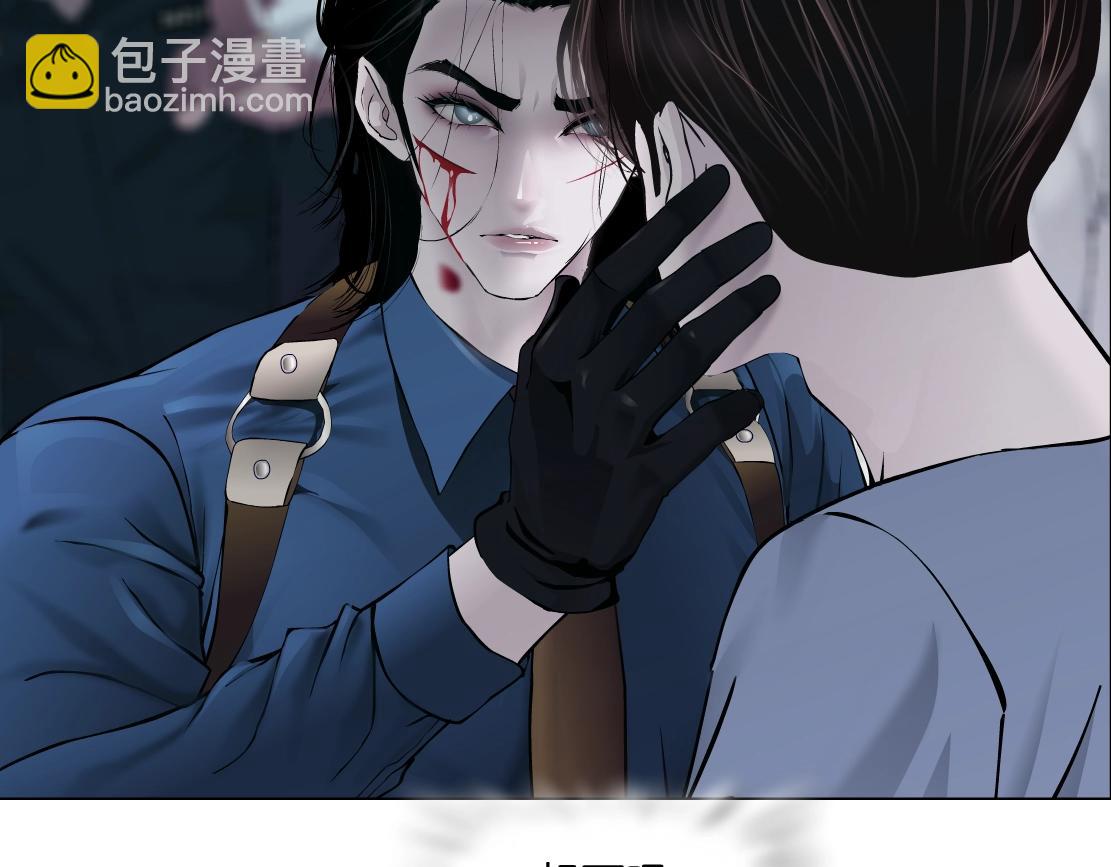 76【狂暴篇】我保护黑则武31