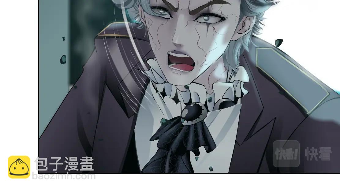 76【狂暴篇】我保护黑则武42
