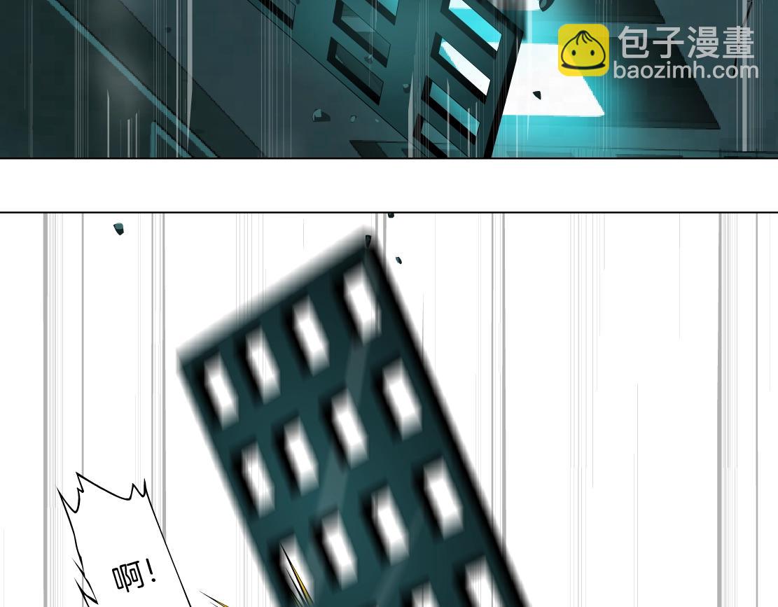 76【狂暴篇】我保护黑则武44