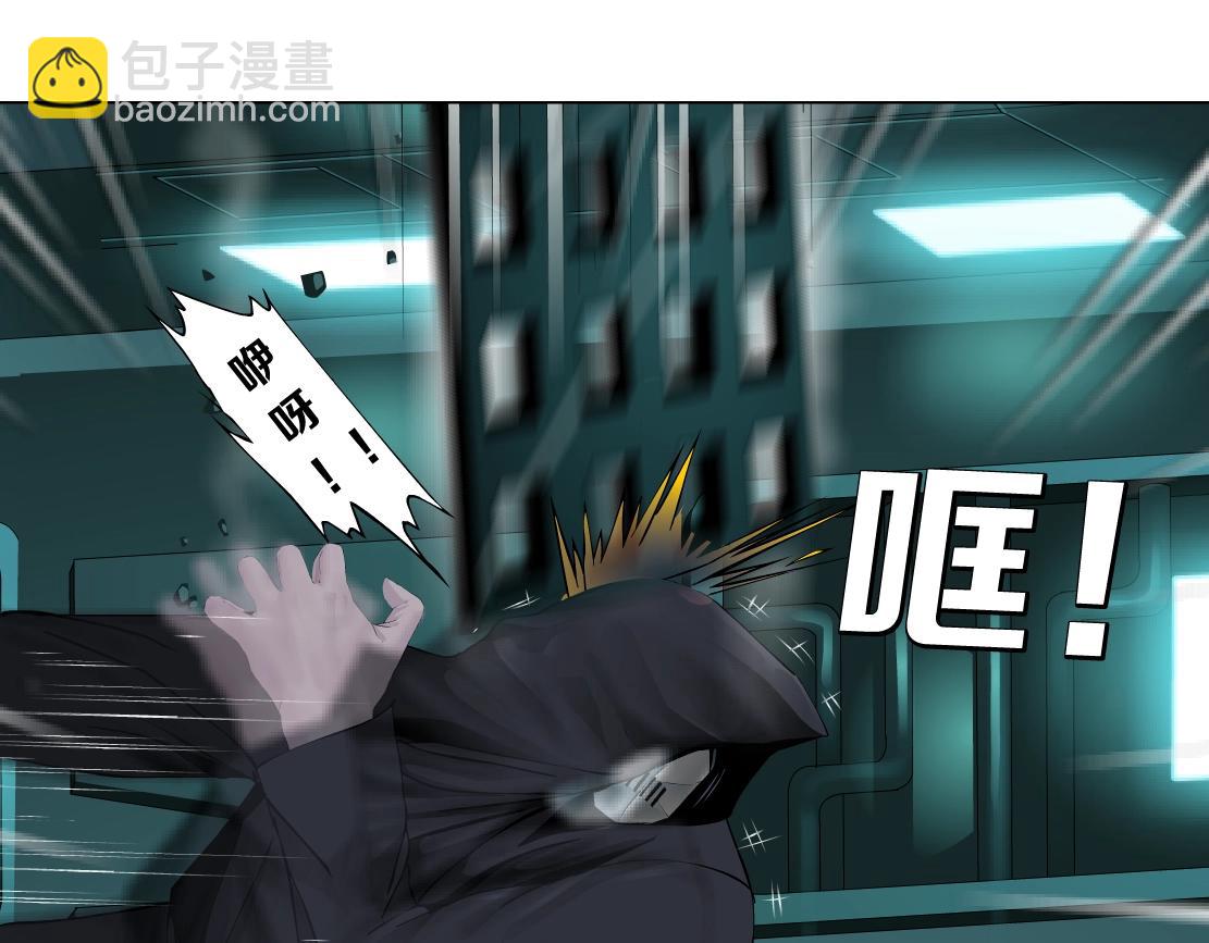 76【狂暴篇】我保护黑则武57