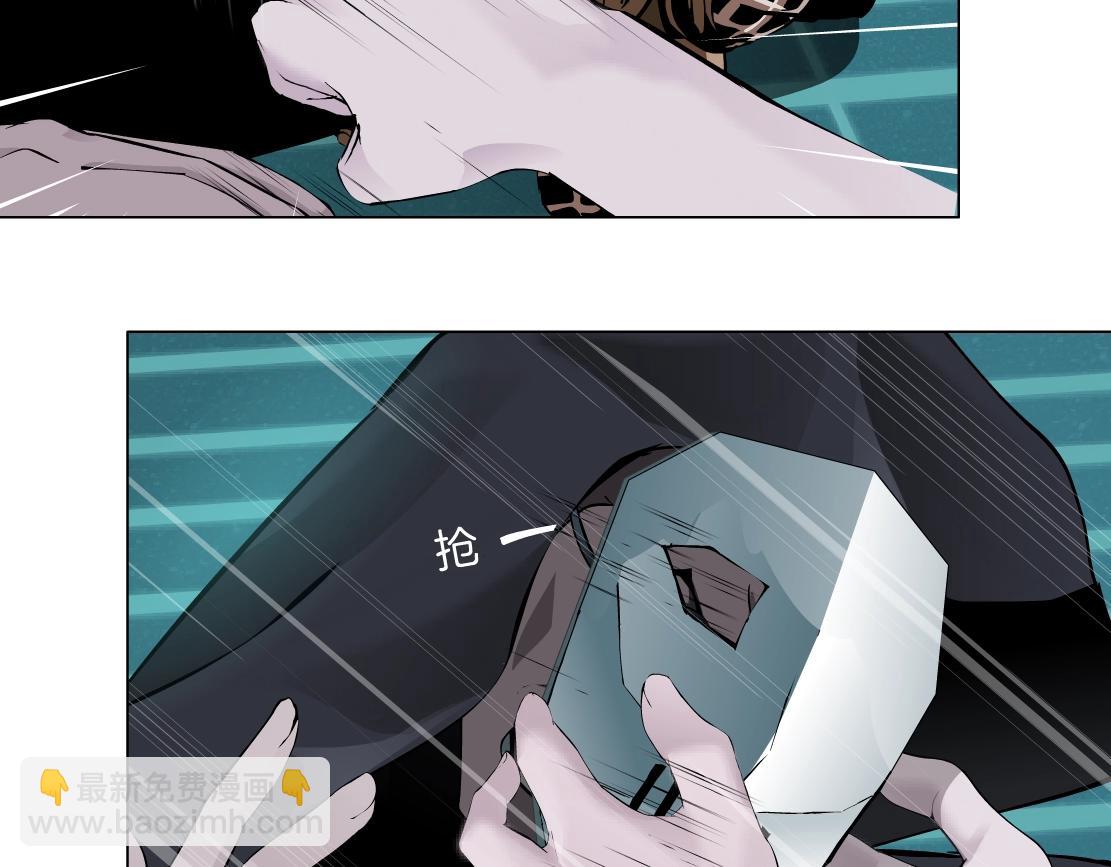 76【狂暴篇】我保护黑则武64
