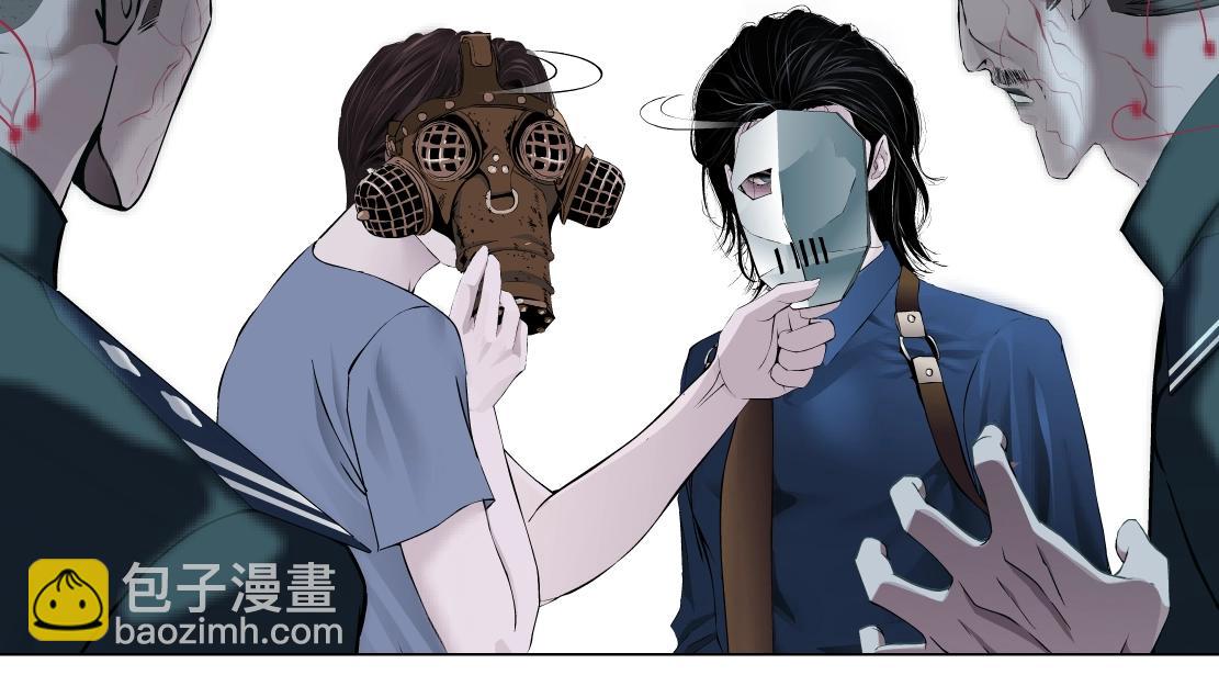 76【狂暴篇】我保护黑则武66
