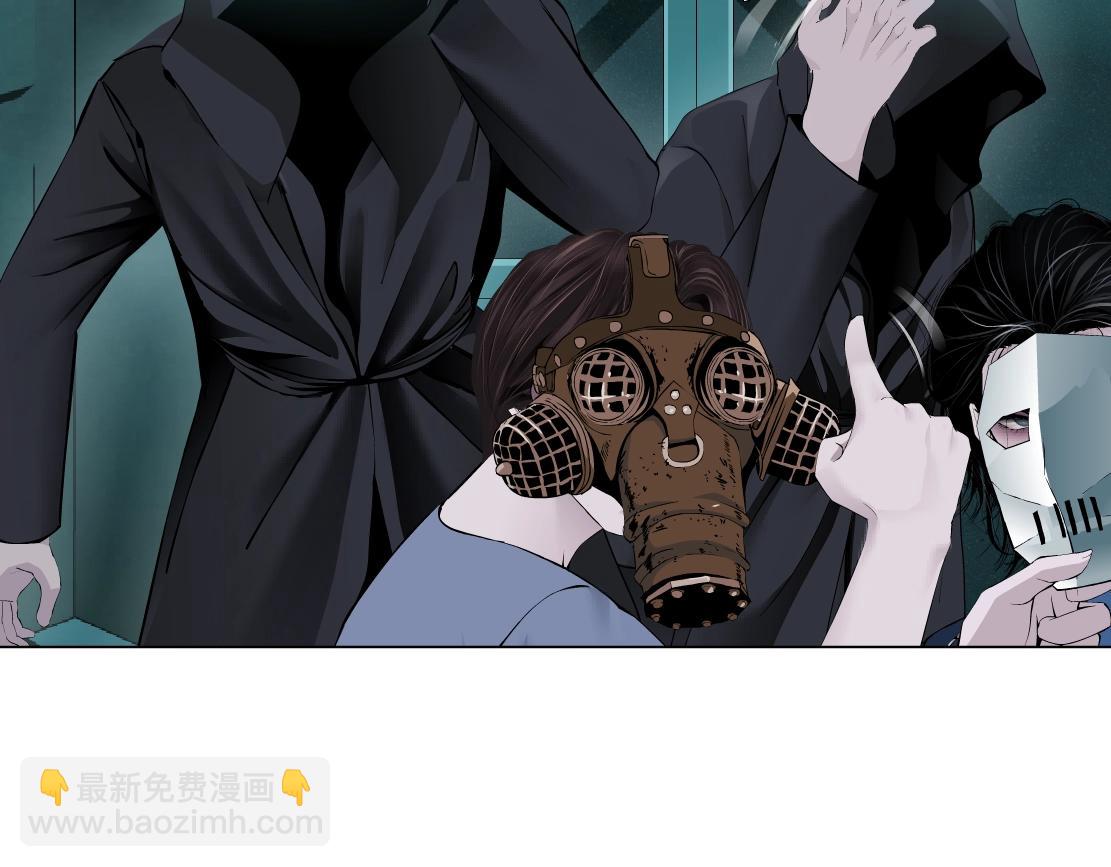76【狂暴篇】我保护黑则武69