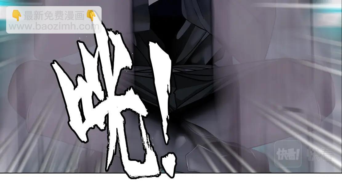 76【狂暴篇】我保护黑则武7